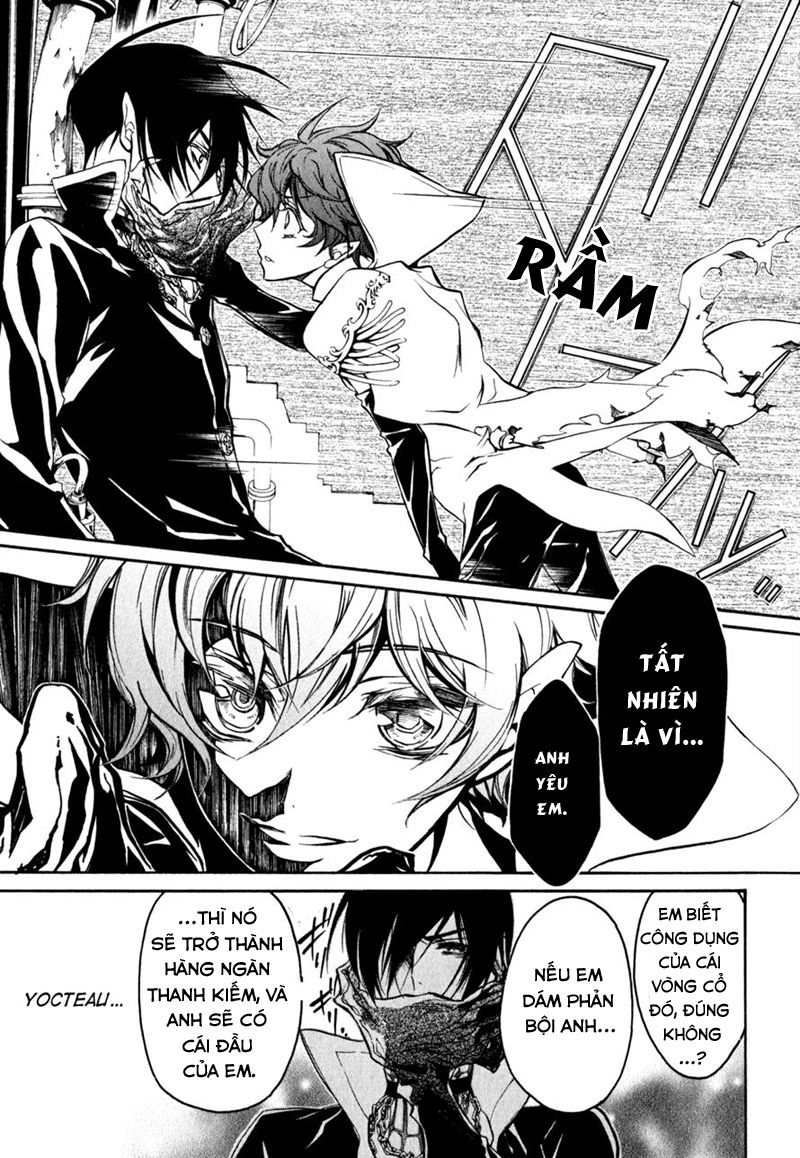 Nụ Hôn Của Công Chúa Tường Vi Chapter 32 - 11