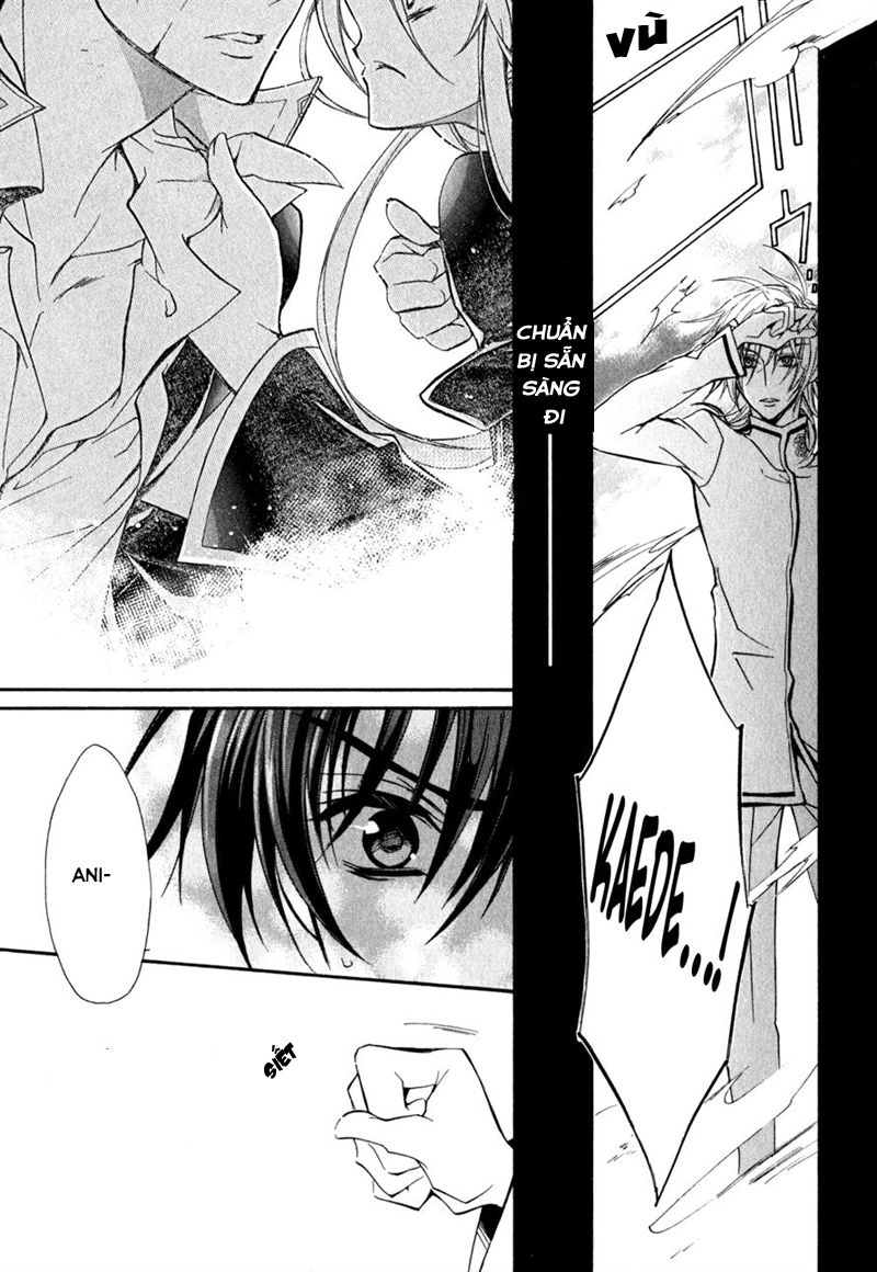 Nụ Hôn Của Công Chúa Tường Vi Chapter 32 - 13