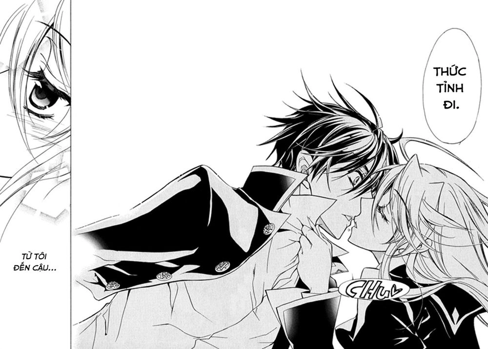 Nụ Hôn Của Công Chúa Tường Vi Chapter 32 - 14