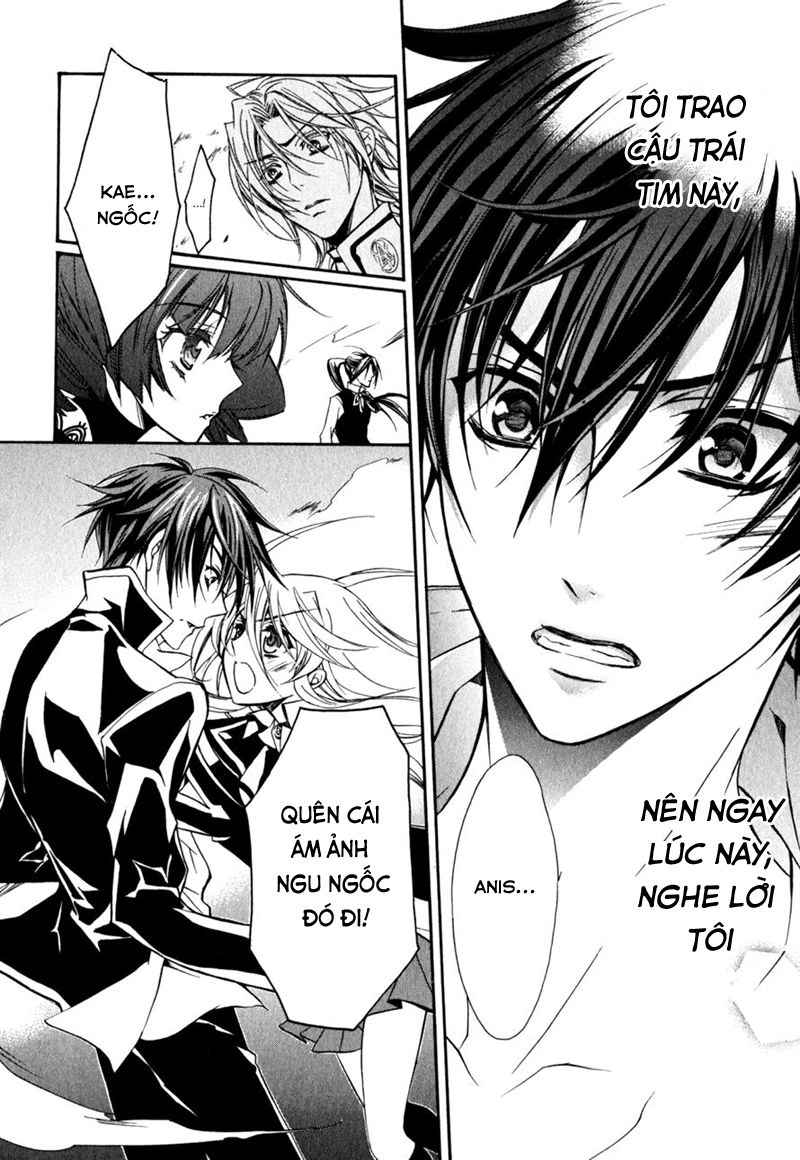 Nụ Hôn Của Công Chúa Tường Vi Chapter 32 - 15