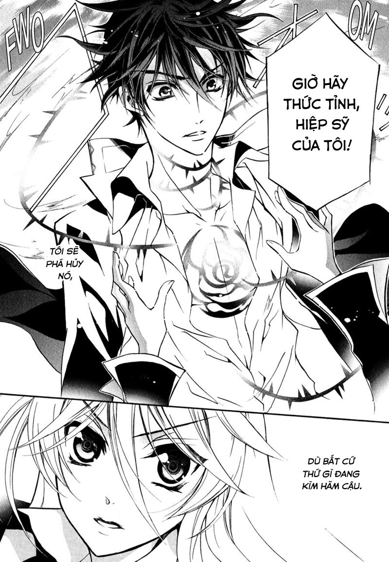 Nụ Hôn Của Công Chúa Tường Vi Chapter 32 - 16