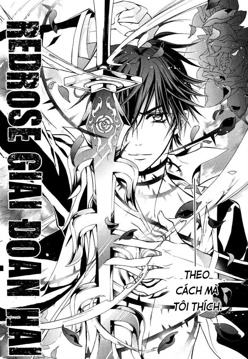 Nụ Hôn Của Công Chúa Tường Vi Chapter 32 - 21