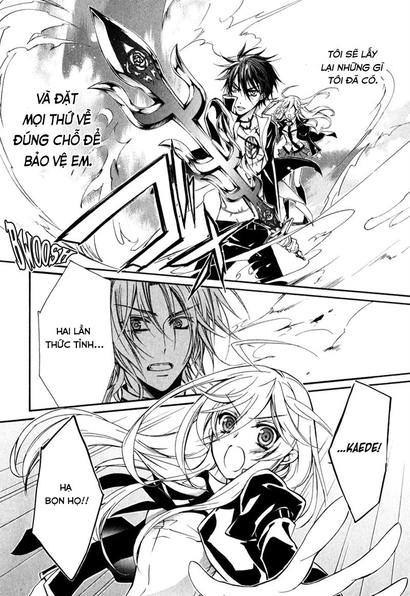 Nụ Hôn Của Công Chúa Tường Vi Chapter 32 - 22