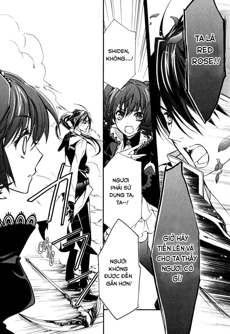 Nụ Hôn Của Công Chúa Tường Vi Chapter 32 - 23