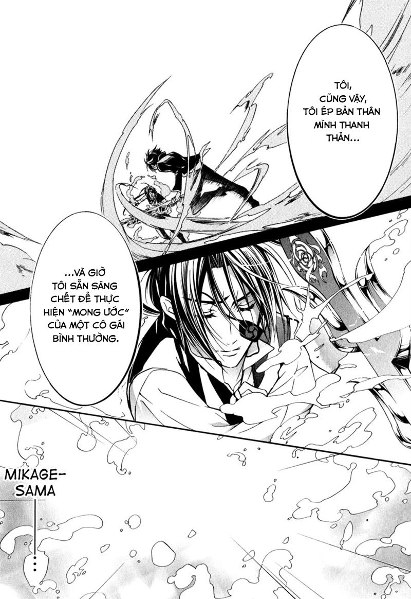 Nụ Hôn Của Công Chúa Tường Vi Chapter 32 - 24