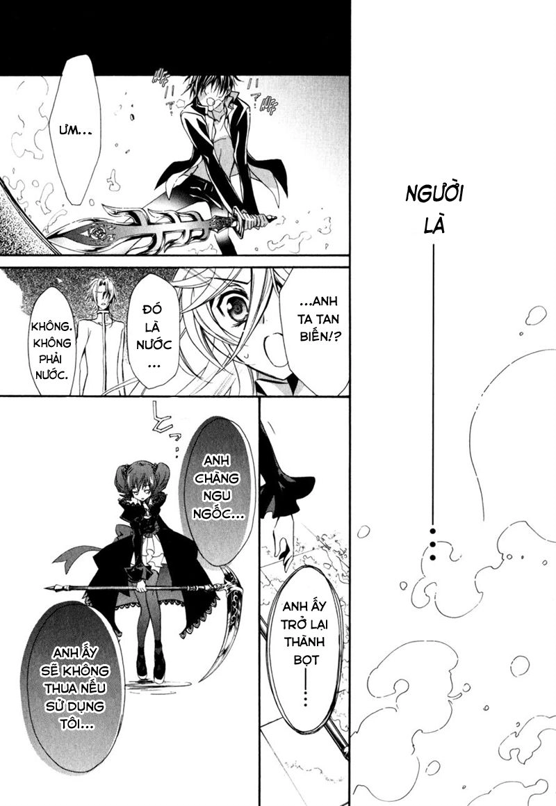 Nụ Hôn Của Công Chúa Tường Vi Chapter 32 - 25