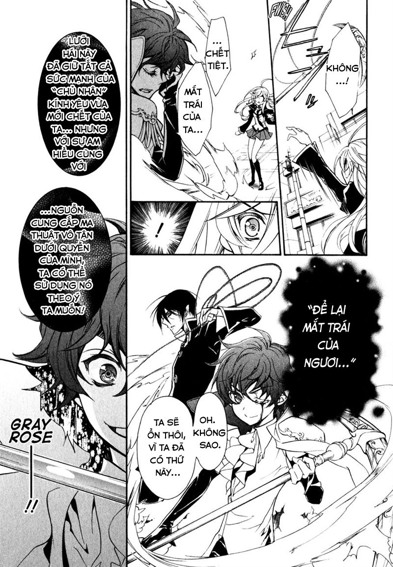 Nụ Hôn Của Công Chúa Tường Vi Chapter 32 - 35