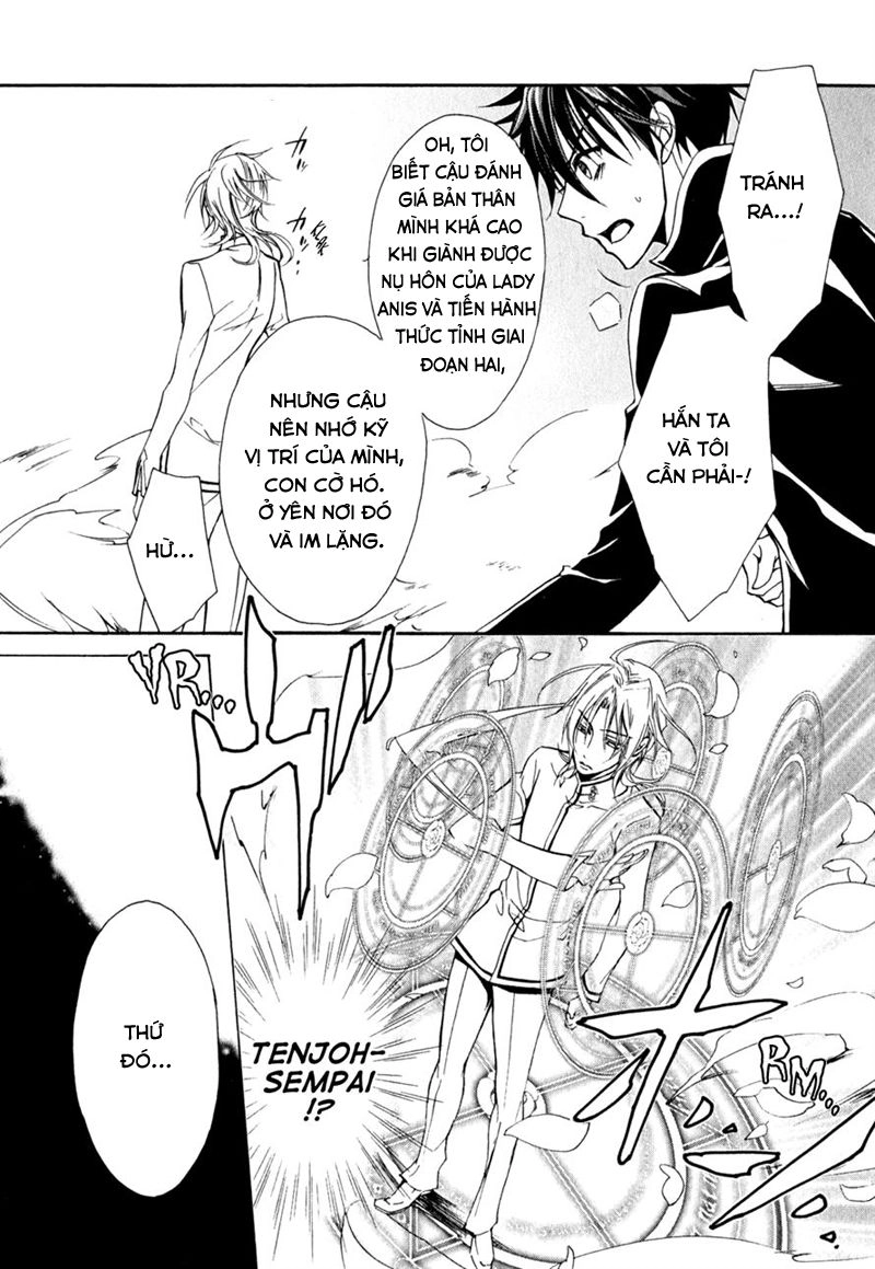 Nụ Hôn Của Công Chúa Tường Vi Chapter 32 - 37