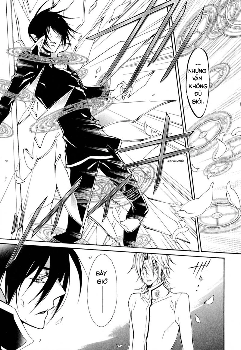 Nụ Hôn Của Công Chúa Tường Vi Chapter 33 - 15