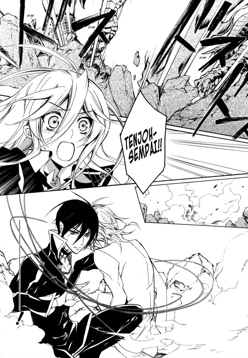 Nụ Hôn Của Công Chúa Tường Vi Chapter 33 - 20