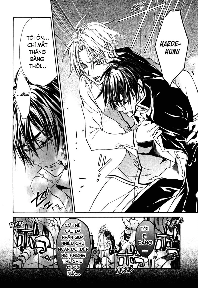 Nụ Hôn Của Công Chúa Tường Vi Chapter 35 - 10