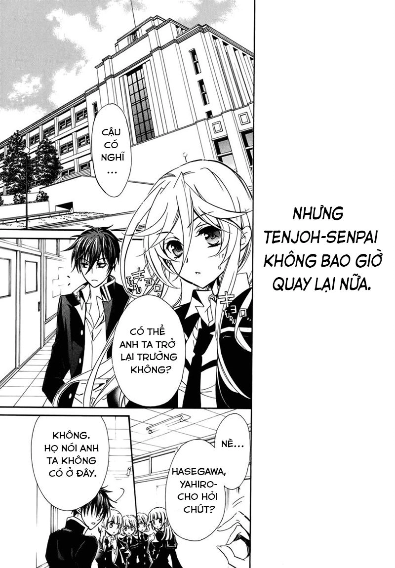 Nụ Hôn Của Công Chúa Tường Vi Chapter 37 - 36