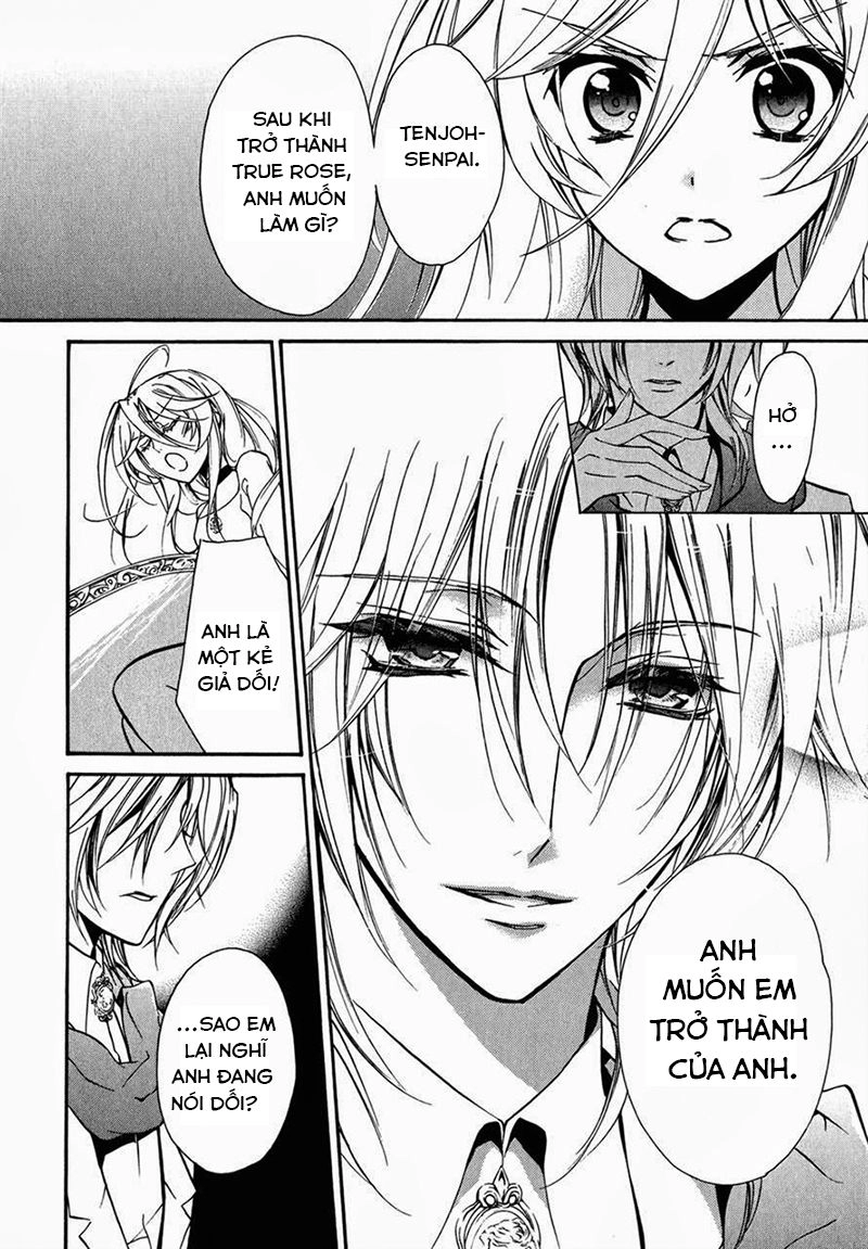 Nụ Hôn Của Công Chúa Tường Vi Chapter 39 - 15