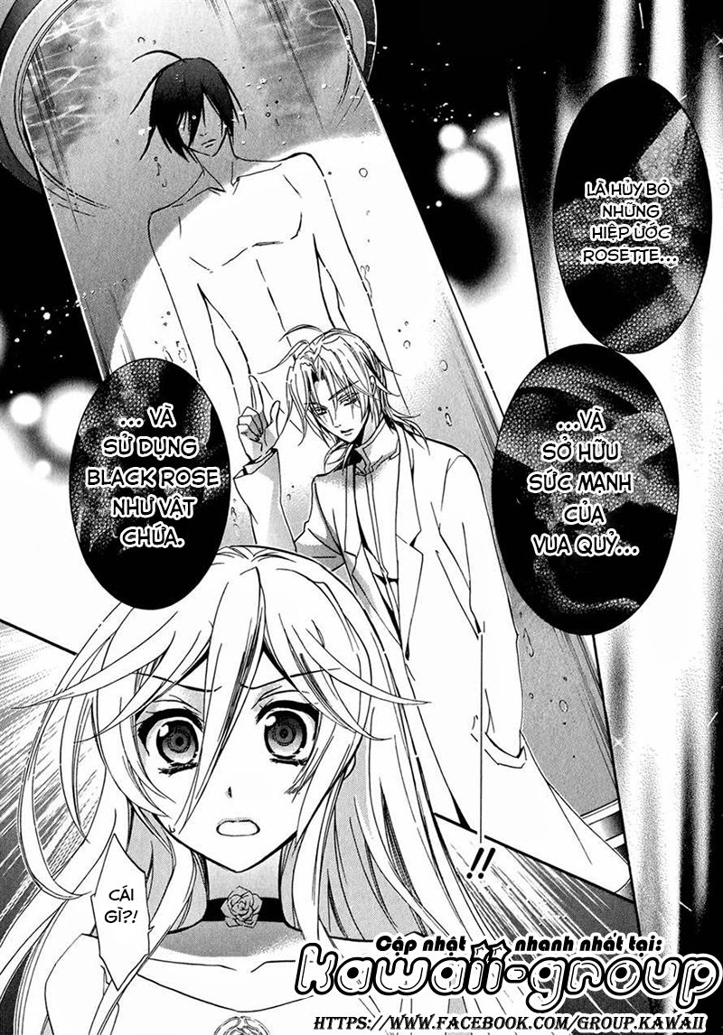 Nụ Hôn Của Công Chúa Tường Vi Chapter 39 - 25