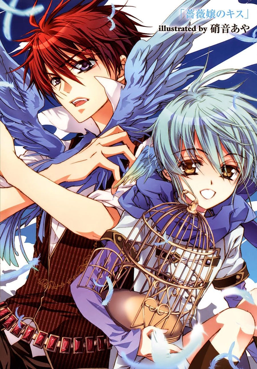 Nụ Hôn Của Công Chúa Tường Vi Chapter 40 - 5