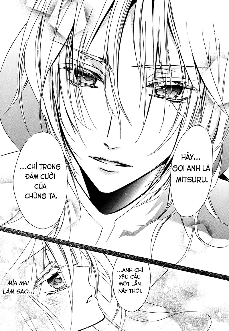 Nụ Hôn Của Công Chúa Tường Vi Chapter 40 - 12