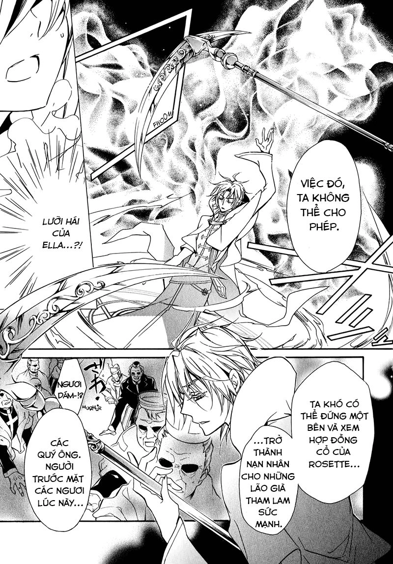 Nụ Hôn Của Công Chúa Tường Vi Chapter 40 - 16