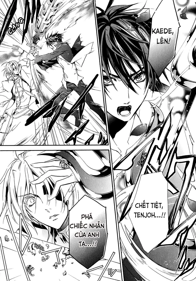 Nụ Hôn Của Công Chúa Tường Vi Chapter 40 - 27