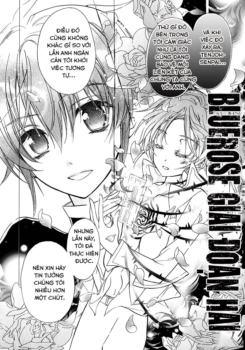 Nụ Hôn Của Công Chúa Tường Vi Chapter 40 - 33