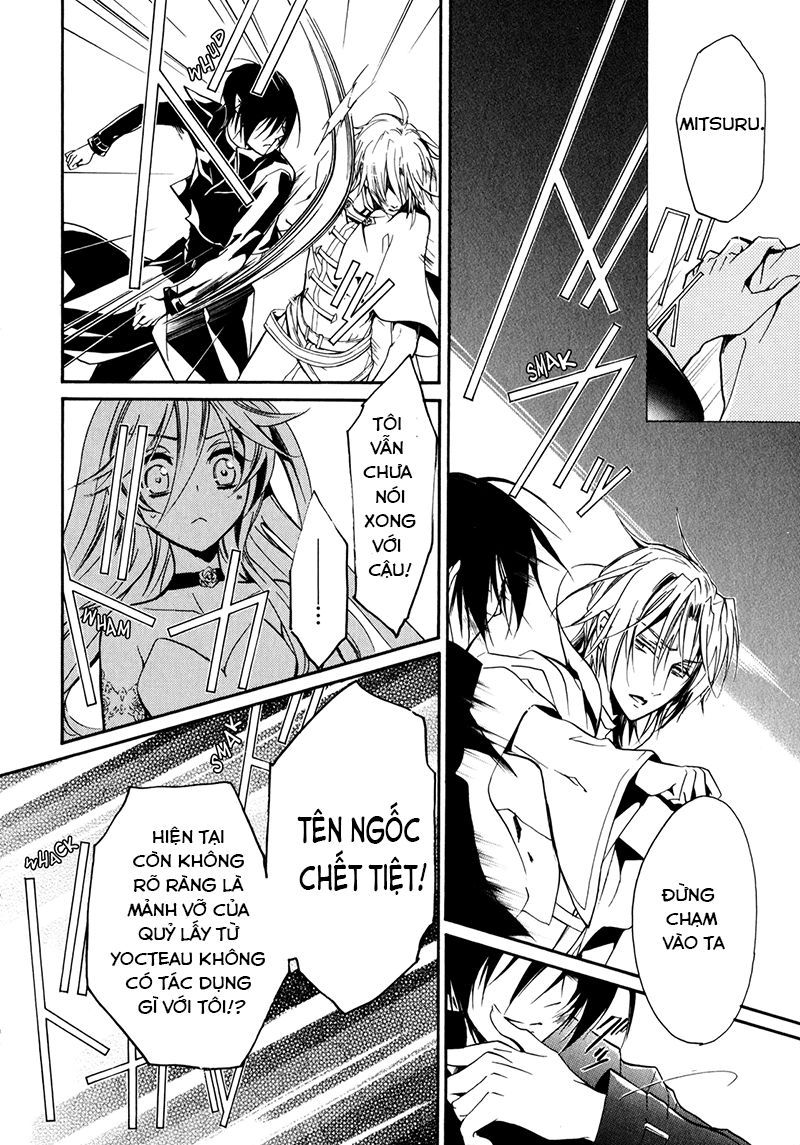 Nụ Hôn Của Công Chúa Tường Vi Chapter 40 - 35