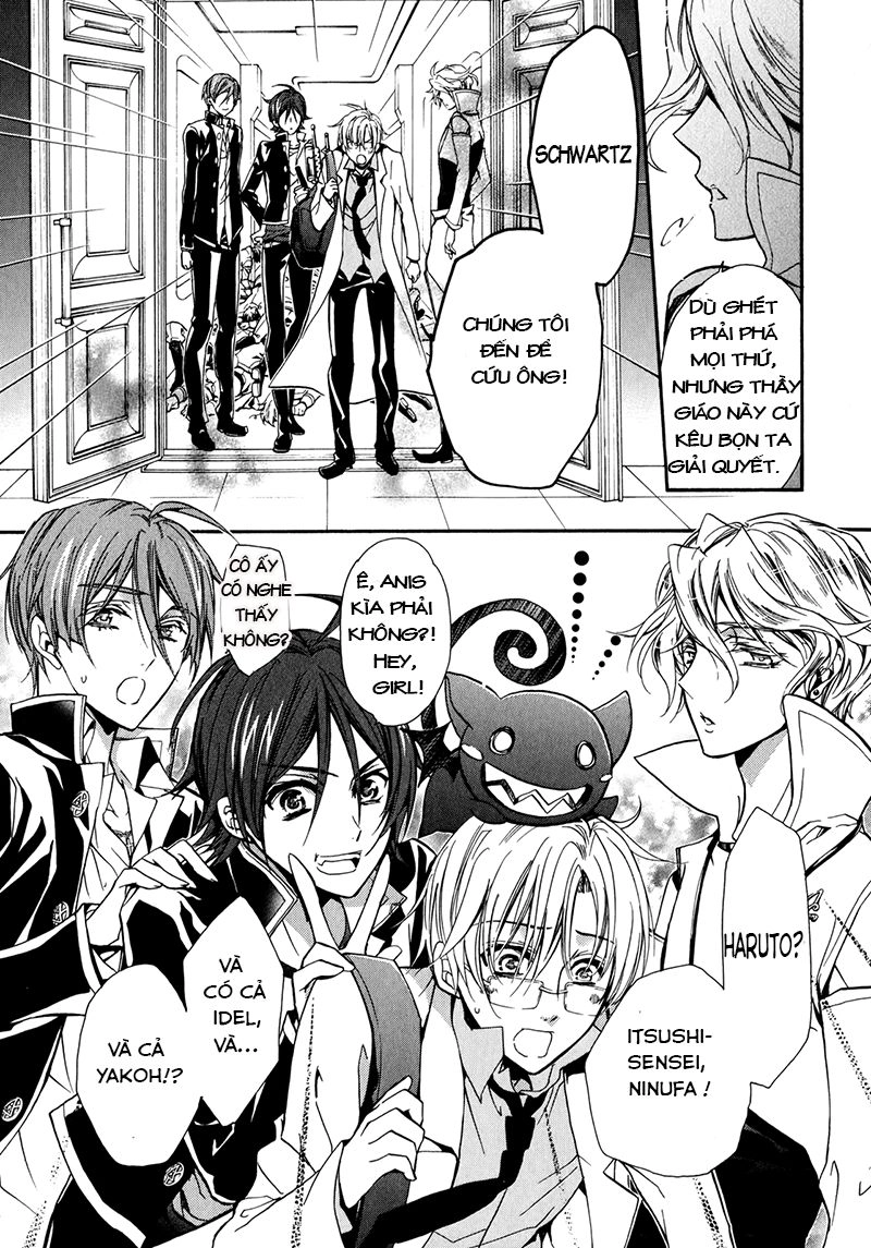 Nụ Hôn Của Công Chúa Tường Vi Chapter 40 - 47