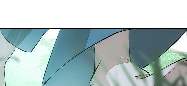 Chấp Tử Chi Kiếm Chapter 1 - 41