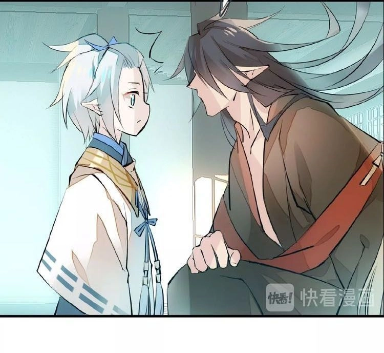 Chấp Tử Chi Kiếm Chapter 2 - 19