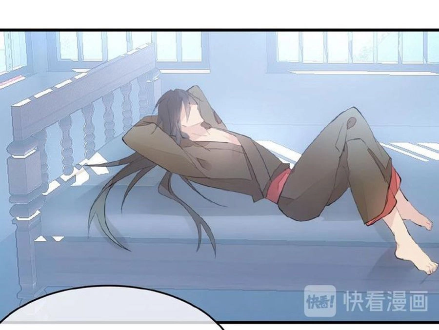 Chấp Tử Chi Kiếm Chapter 5 - 39