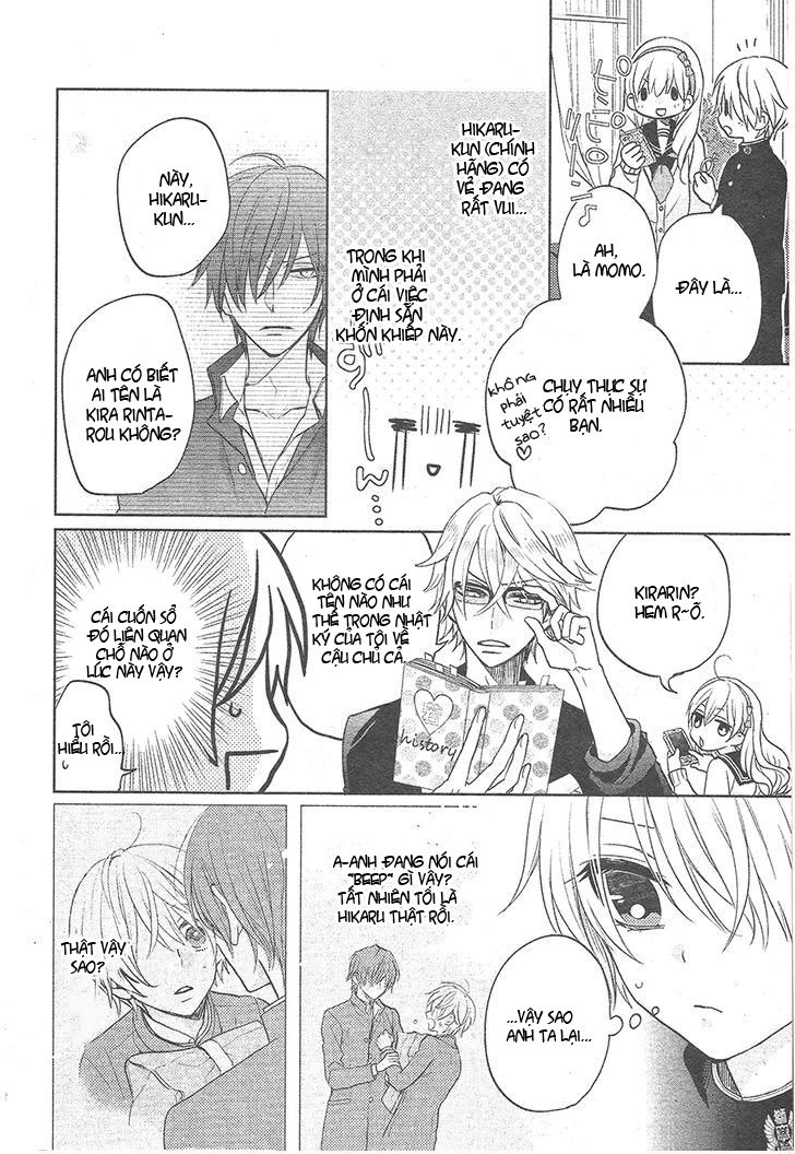 Kenka Banchou Otome - Koi No Battle Royal Chapter 1 - 13