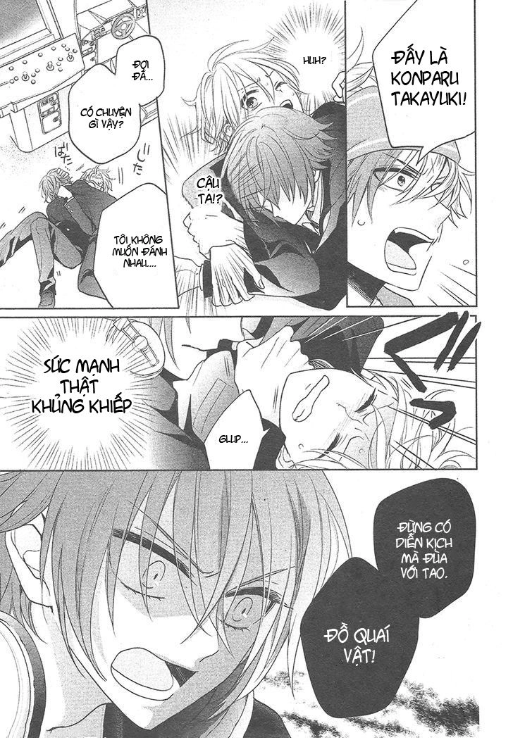 Kenka Banchou Otome - Koi No Battle Royal Chapter 1 - 20