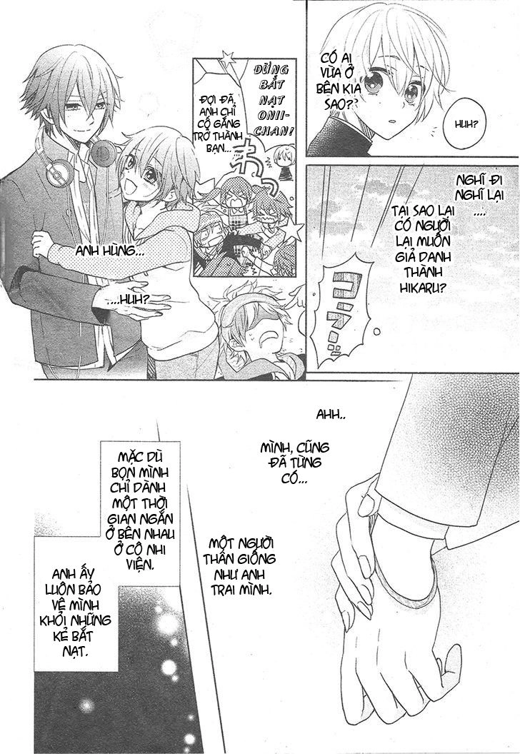 Kenka Banchou Otome - Koi No Battle Royal Chapter 1 - 25