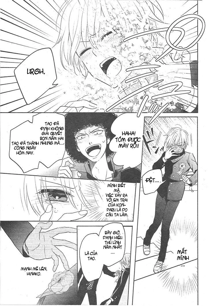 Kenka Banchou Otome - Koi No Battle Royal Chapter 1 - 42