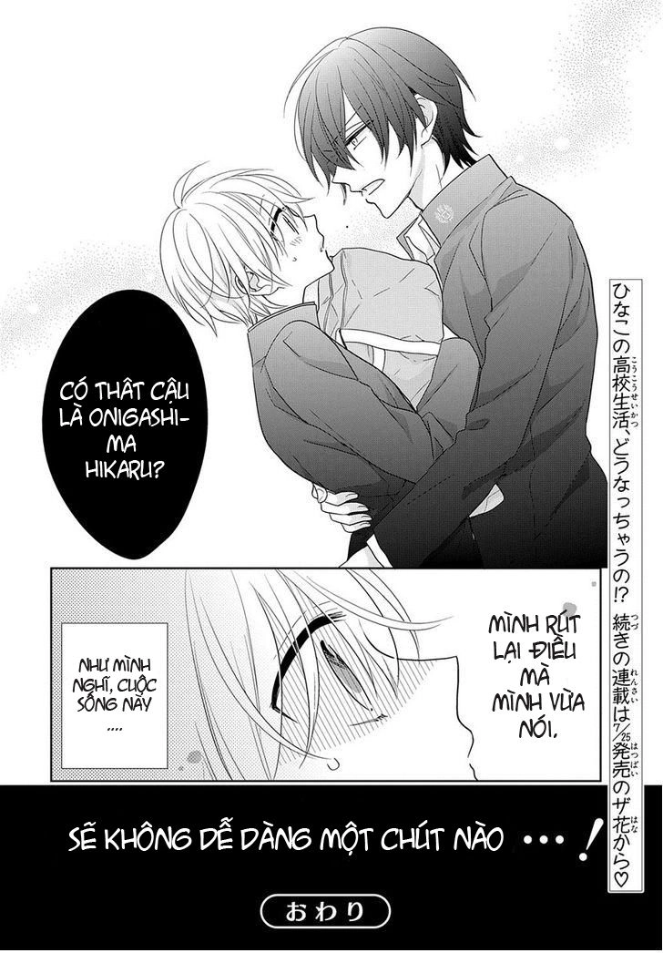 Kenka Banchou Otome - Koi No Battle Royal Chapter 2 - 43