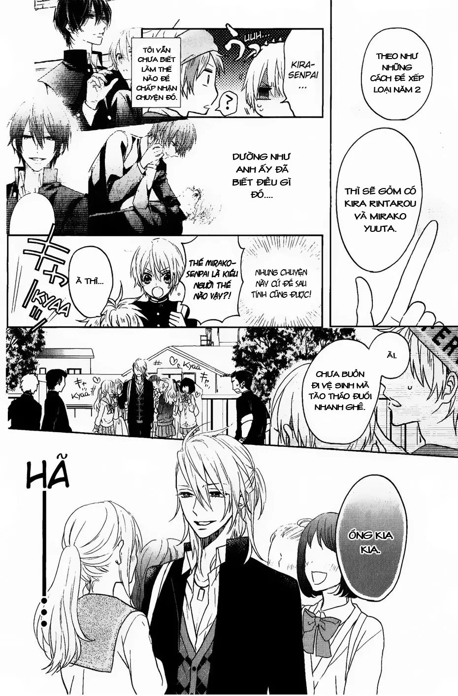 Kenka Banchou Otome - Koi No Battle Royal Chapter 3 - 7