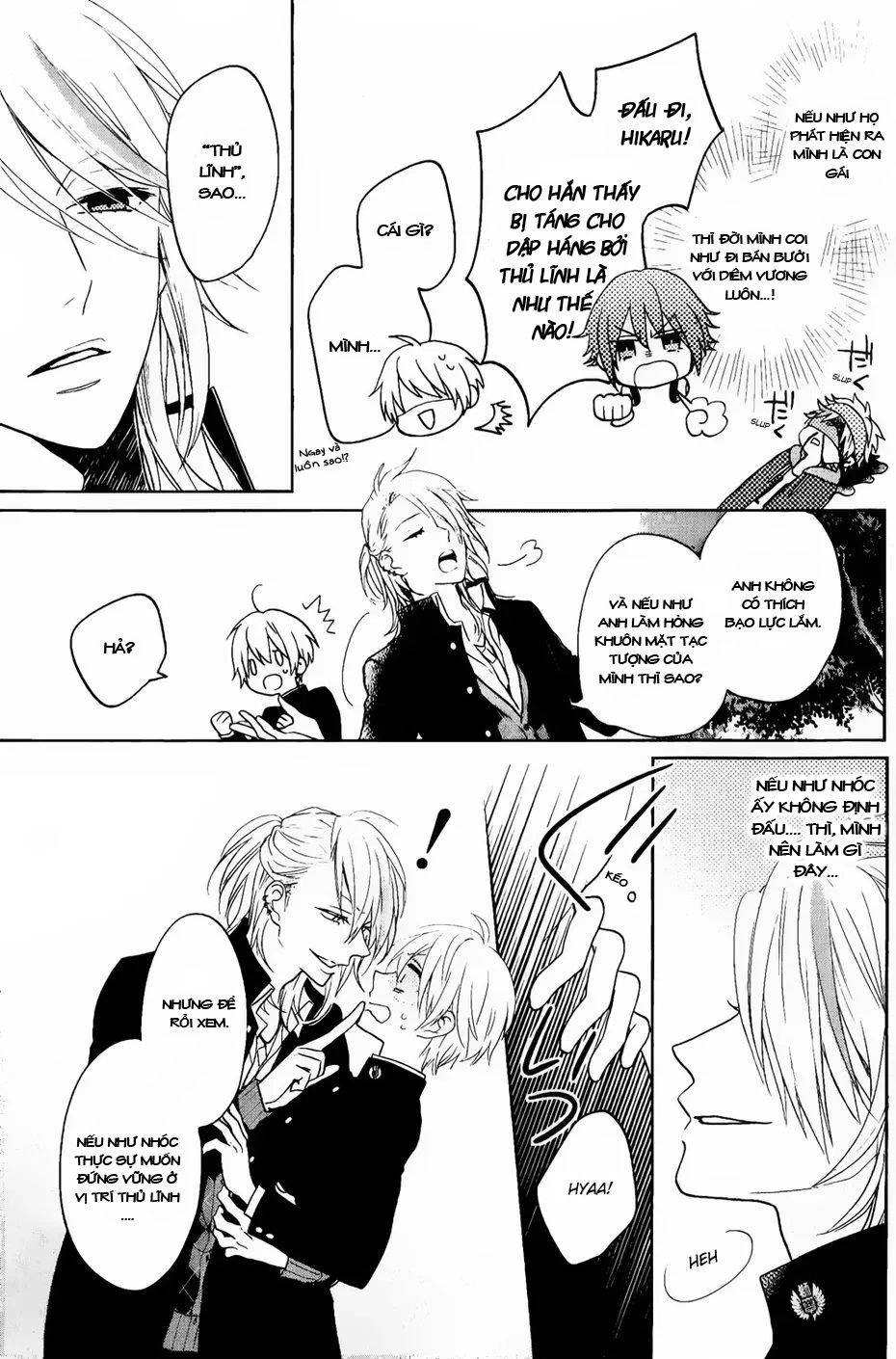 Kenka Banchou Otome - Koi No Battle Royal Chapter 3 - 10