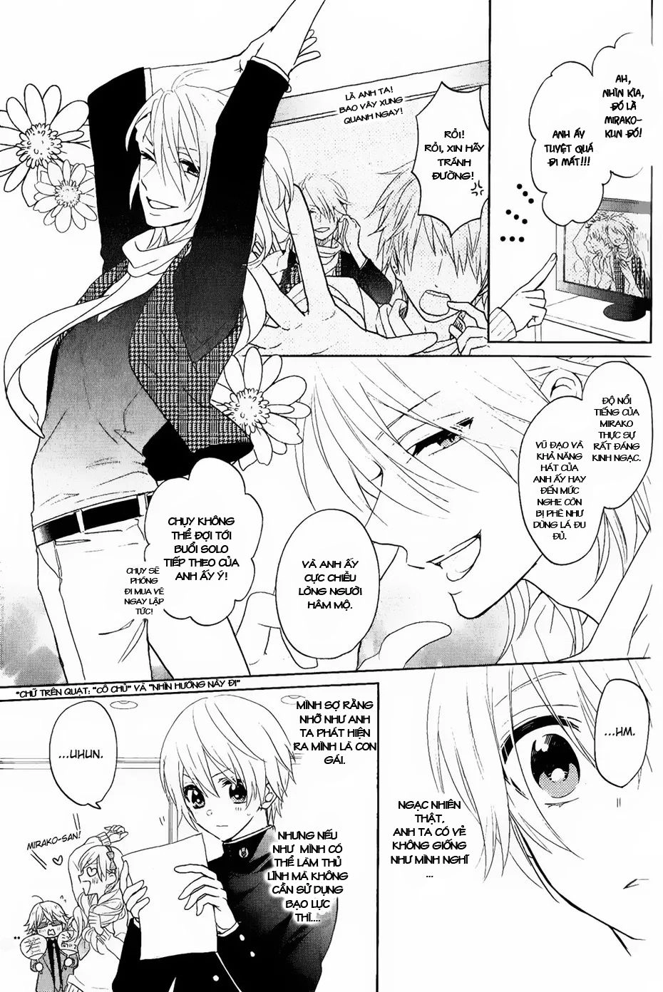 Kenka Banchou Otome - Koi No Battle Royal Chapter 3 - 12