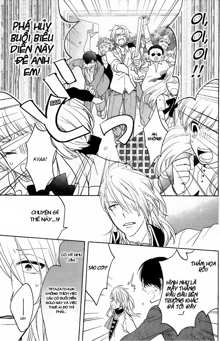 Kenka Banchou Otome - Koi No Battle Royal Chapter 3 - 32