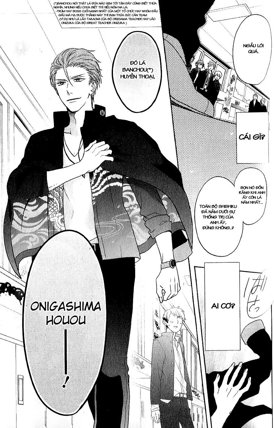 Kenka Banchou Otome - Koi No Battle Royal Chapter 4.1 - 18