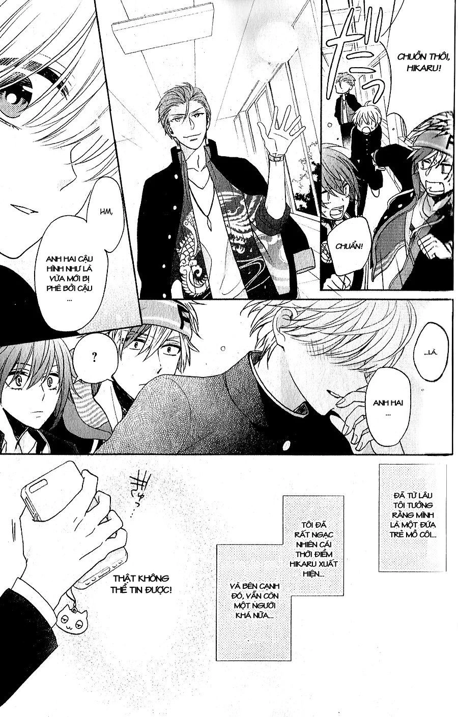 Kenka Banchou Otome - Koi No Battle Royal Chapter 4.1 - 24