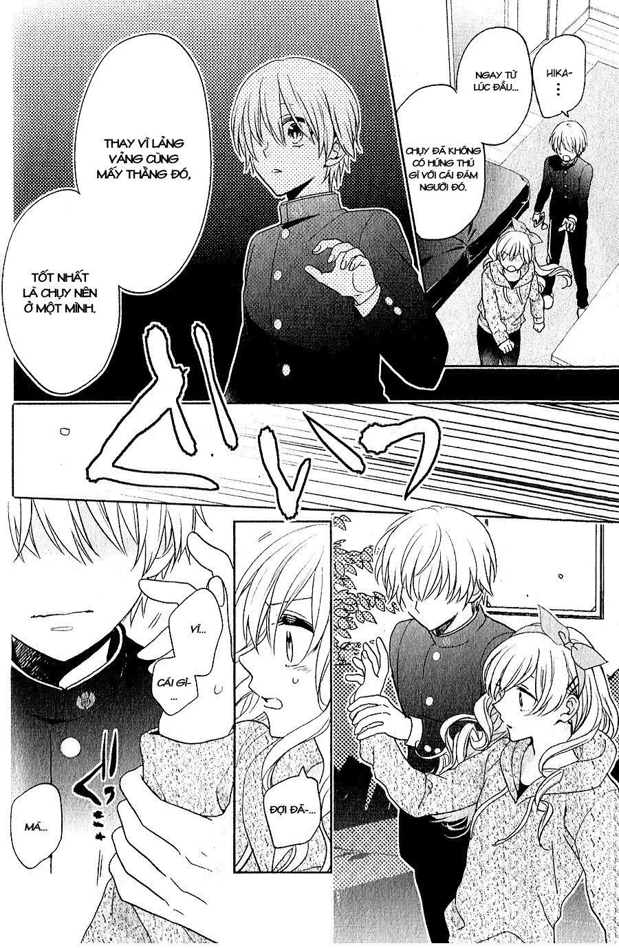 Kenka Banchou Otome - Koi No Battle Royal Chapter 4.1 - 27