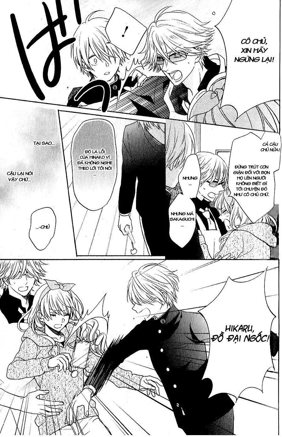 Kenka Banchou Otome - Koi No Battle Royal Chapter 4.1 - 28