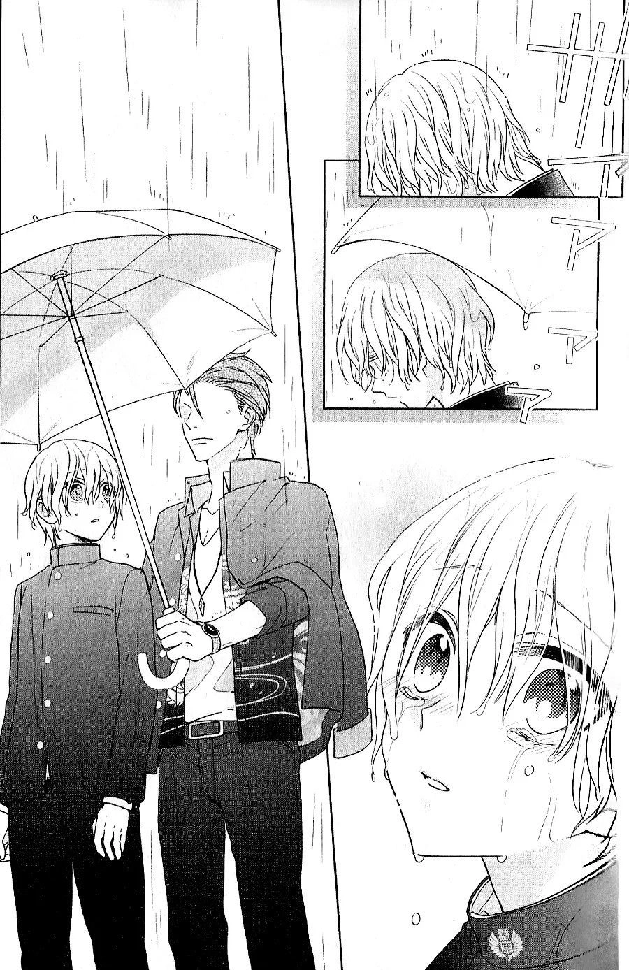 Kenka Banchou Otome - Koi No Battle Royal Chapter 4.1 - 30