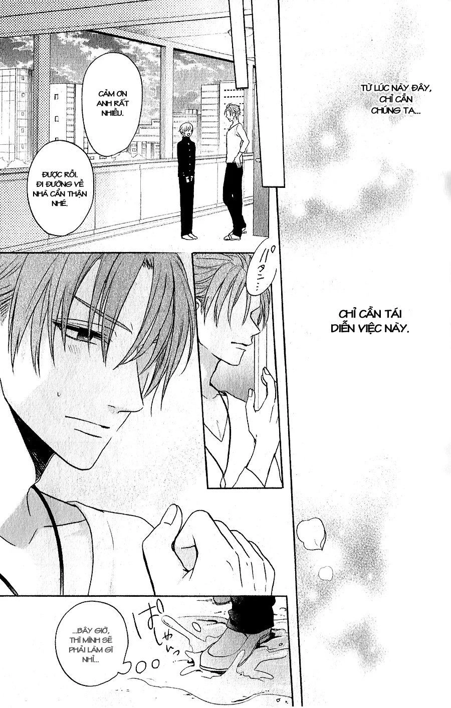 Kenka Banchou Otome - Koi No Battle Royal Chapter 4.1 - 40