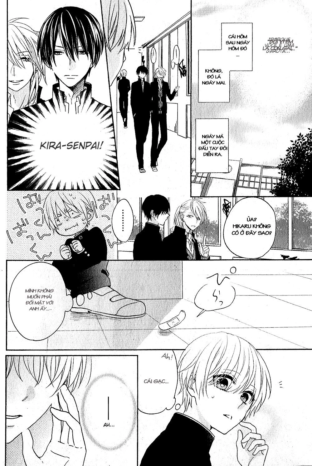 Kenka Banchou Otome - Koi No Battle Royal Chapter 4.2 - 5