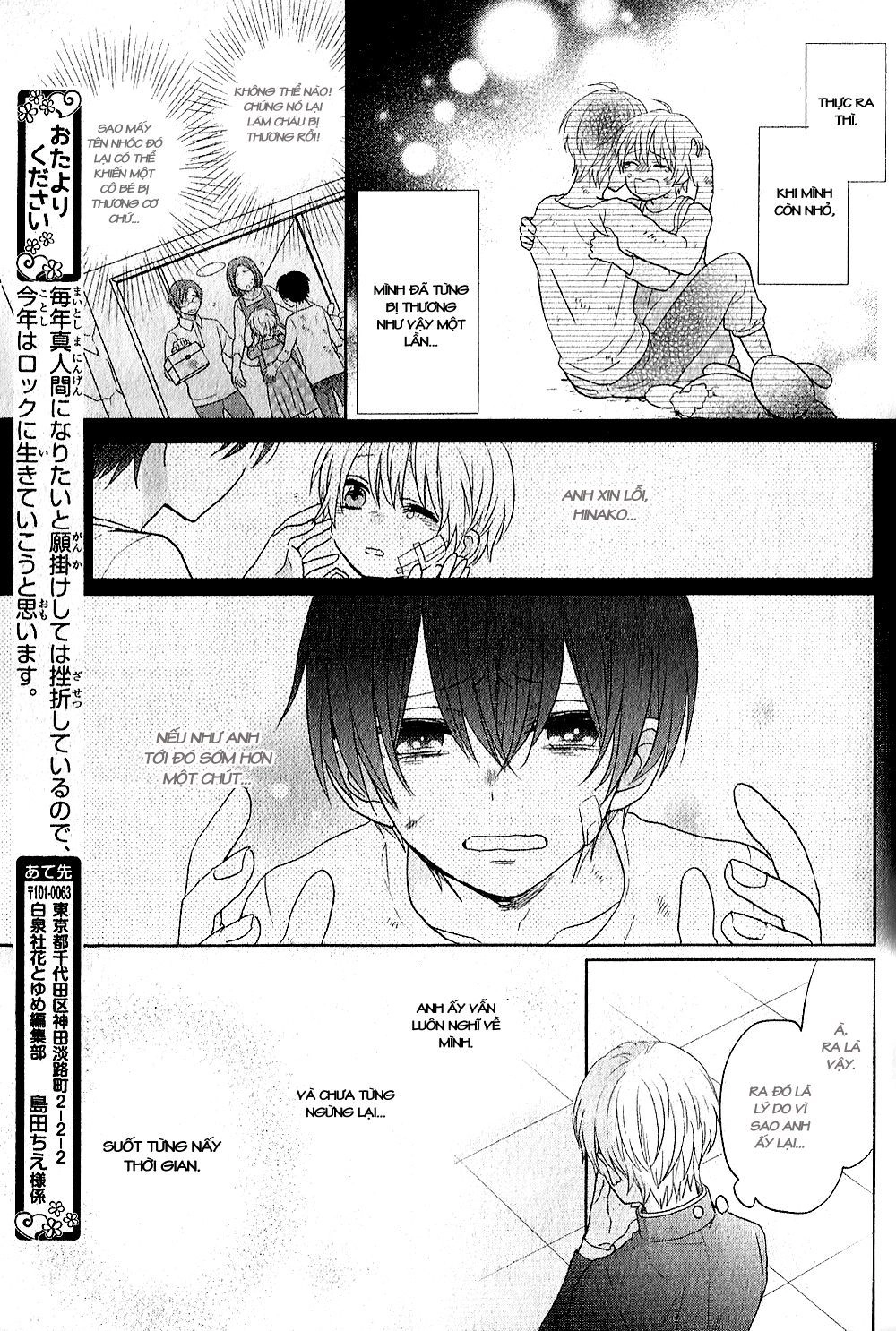 Kenka Banchou Otome - Koi No Battle Royal Chapter 4.2 - 6