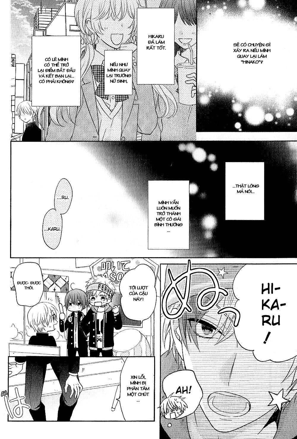 Kenka Banchou Otome - Koi No Battle Royal Chapter 4.2 - 7