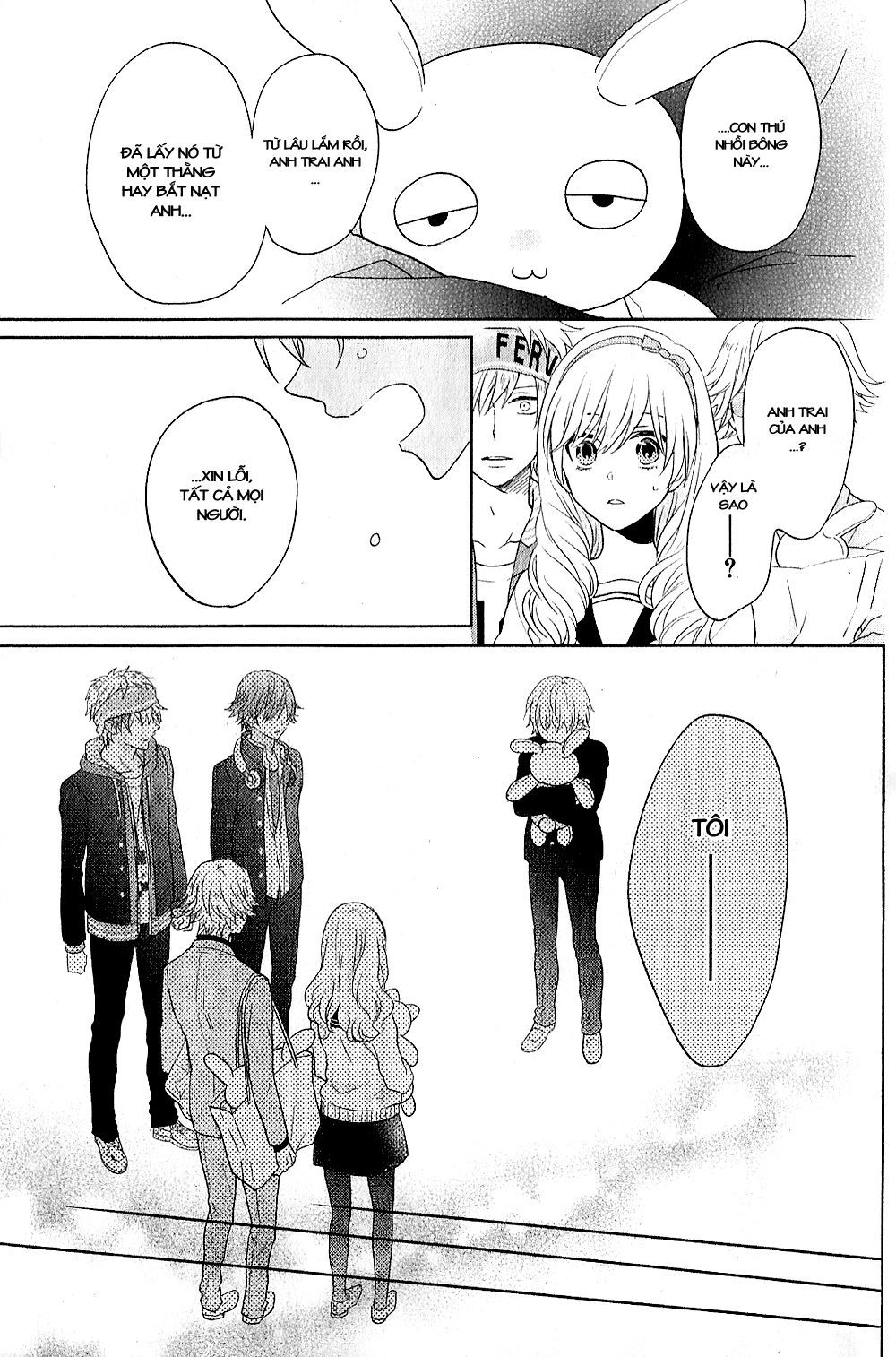 Kenka Banchou Otome - Koi No Battle Royal Chapter 4.2 - 12