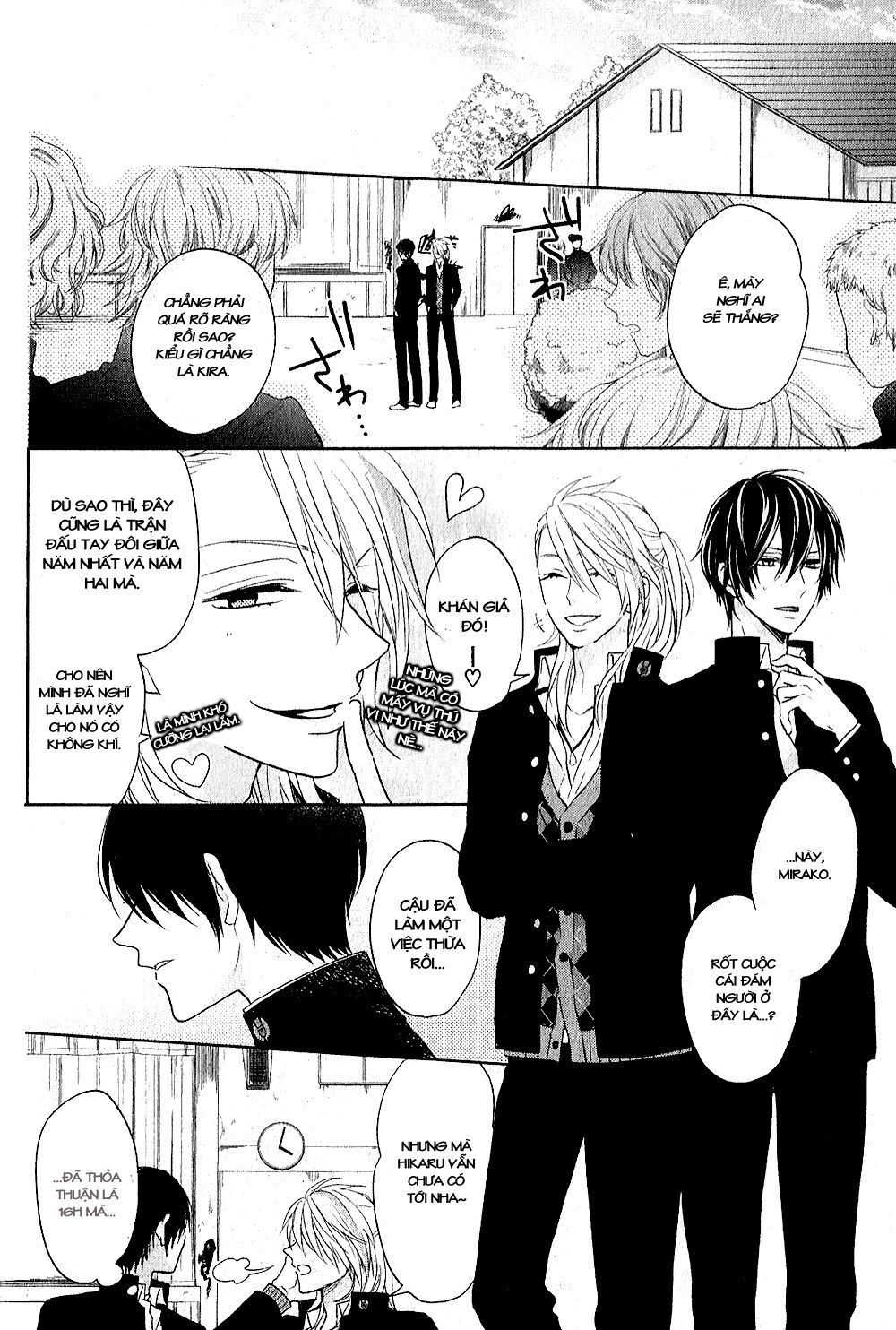 Kenka Banchou Otome - Koi No Battle Royal Chapter 4.2 - 13