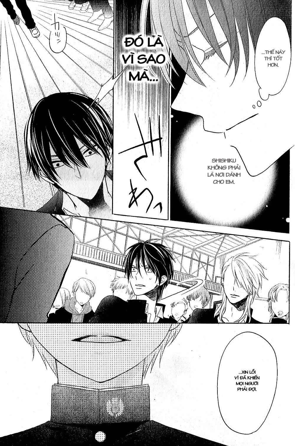 Kenka Banchou Otome - Koi No Battle Royal Chapter 4.2 - 14