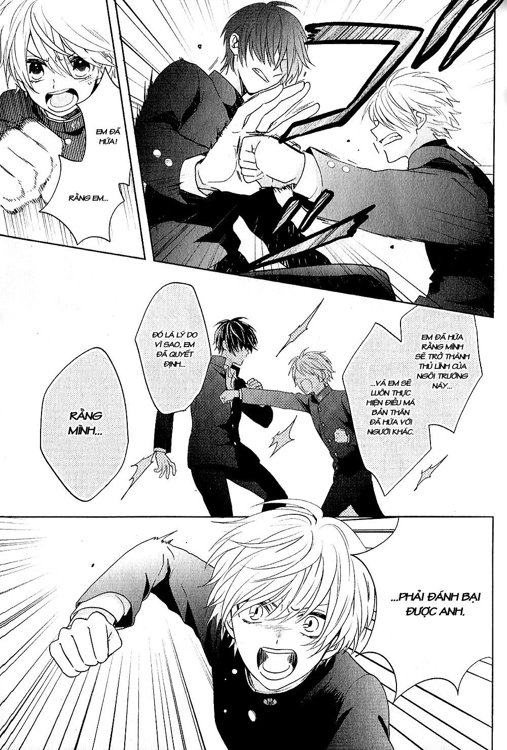 Kenka Banchou Otome - Koi No Battle Royal Chapter 4.2 - 16